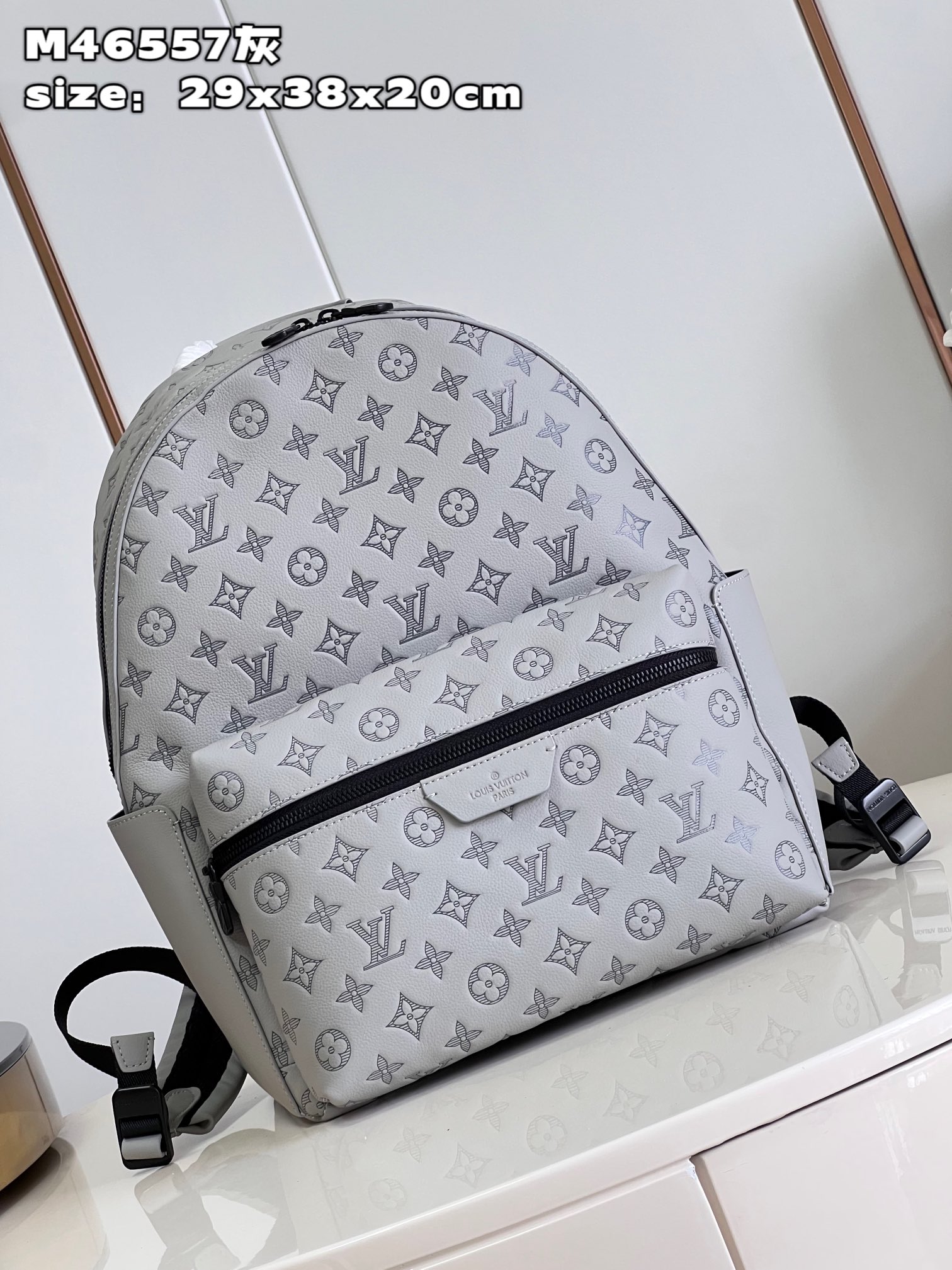 l**is V*t*n discovery backpack
