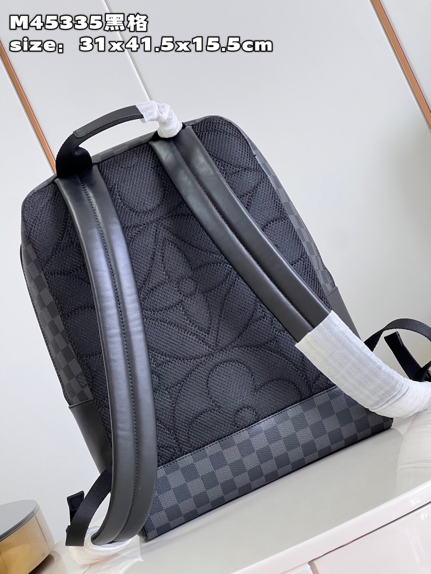 l**is V*t*n dean backpack
