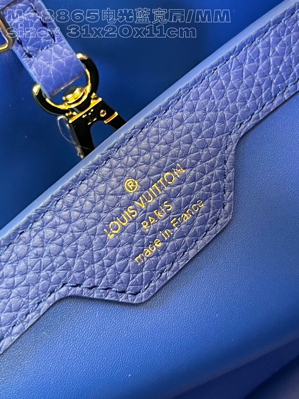 l**is V*t*n capucines mm handbag