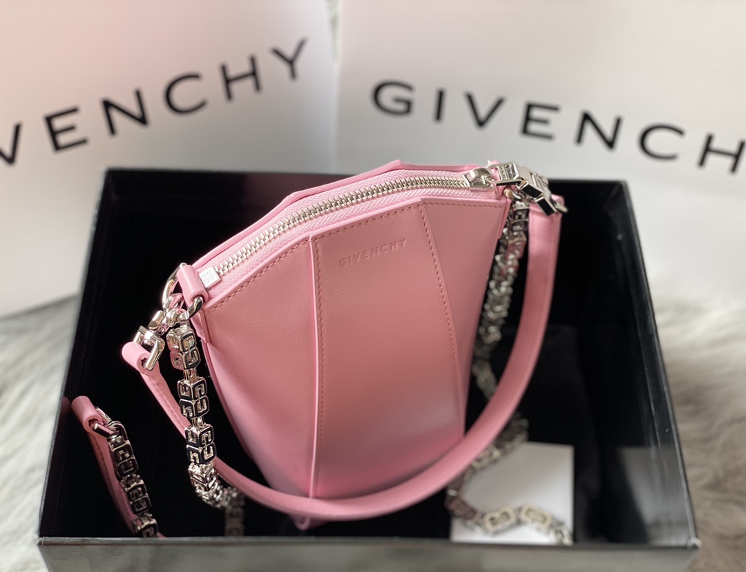 Givenchy Antigona Lock Bag