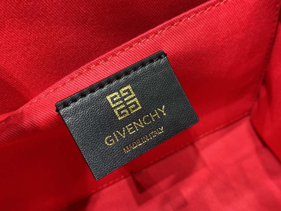 Givenchy Cabas G-tote Mini