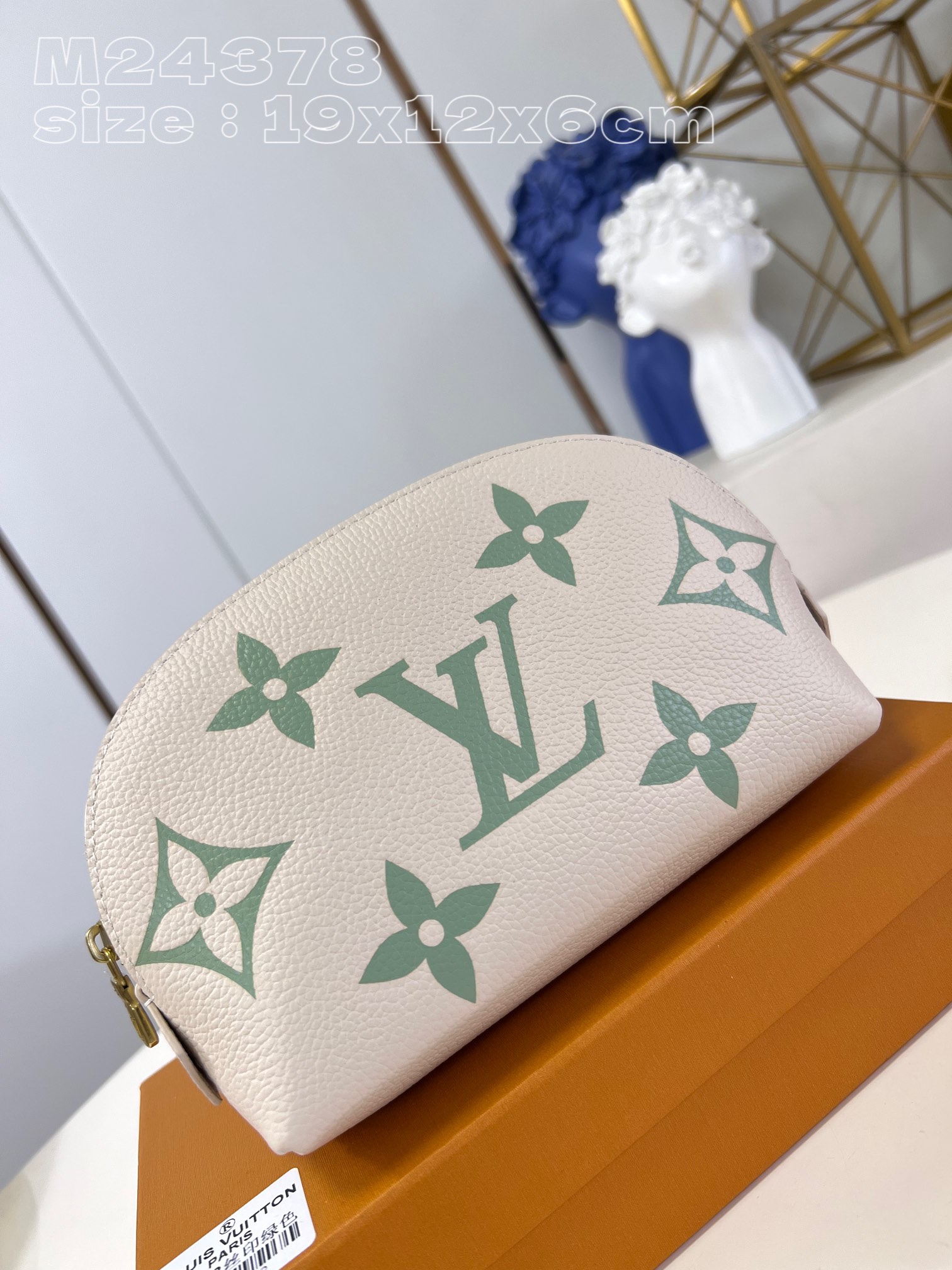 l**is V*t*n pochette cosmetique handbag