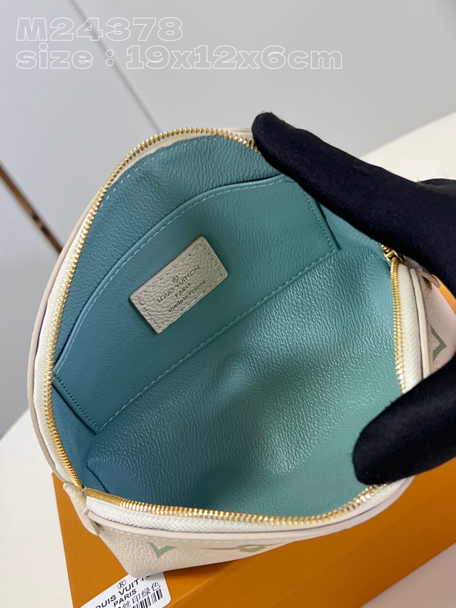 l**is V*t*n pochette cosmetique handbag