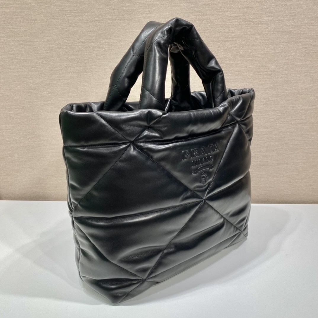 Pra*a padded nappa tote bag