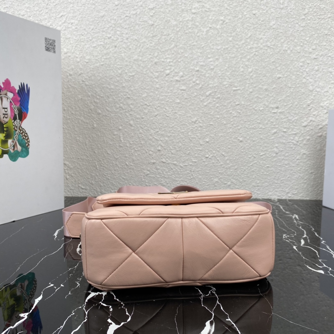 Pra*a system nappa patchwork shoulder bag