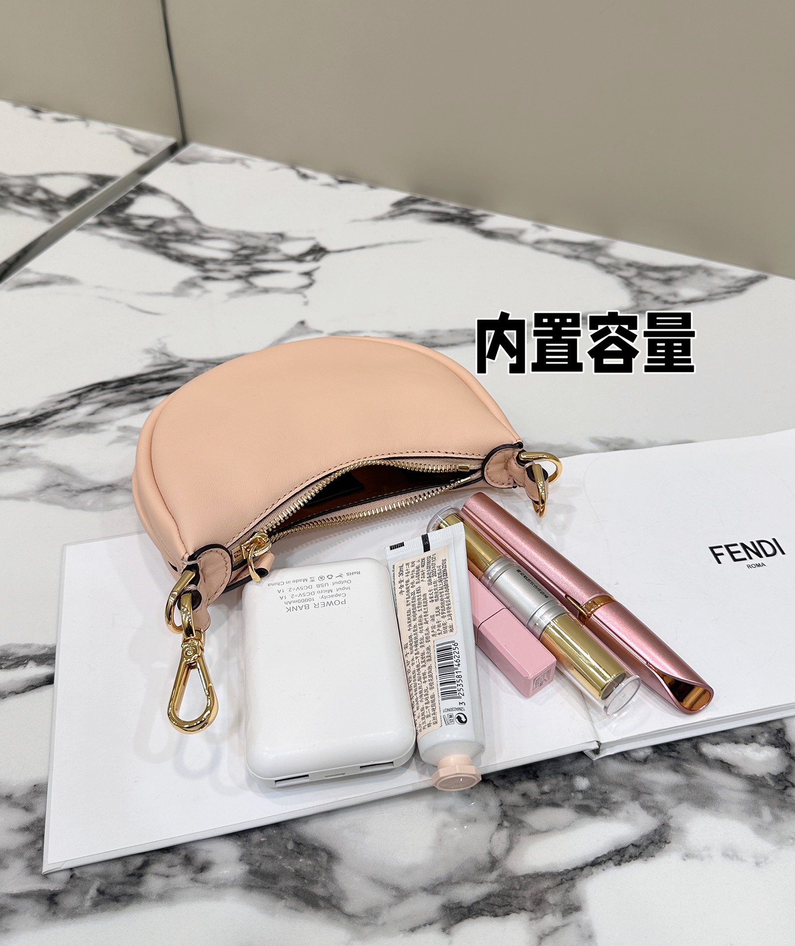 F**di graphy mini bag