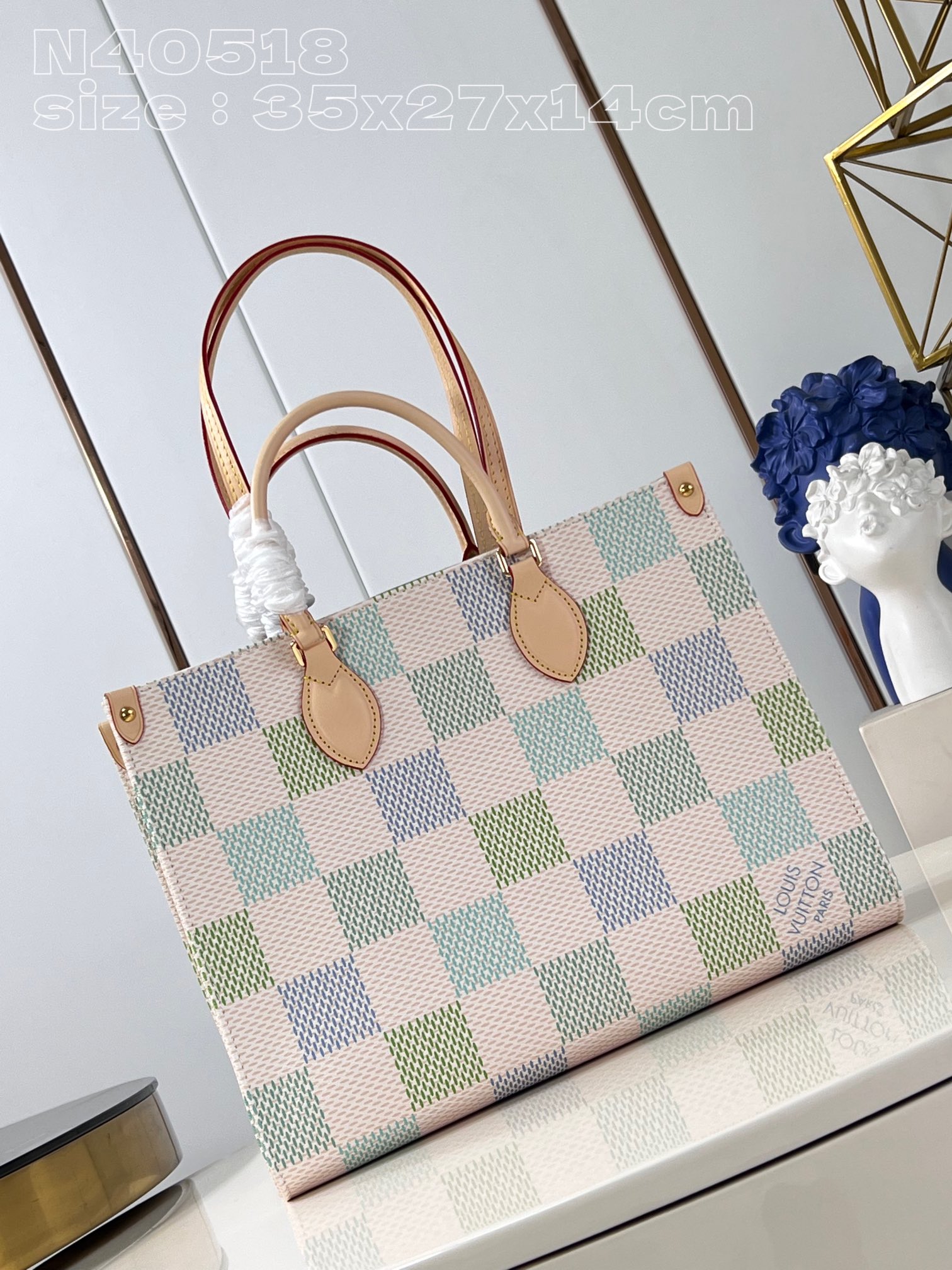 l**is V*t*n onthego mm tote