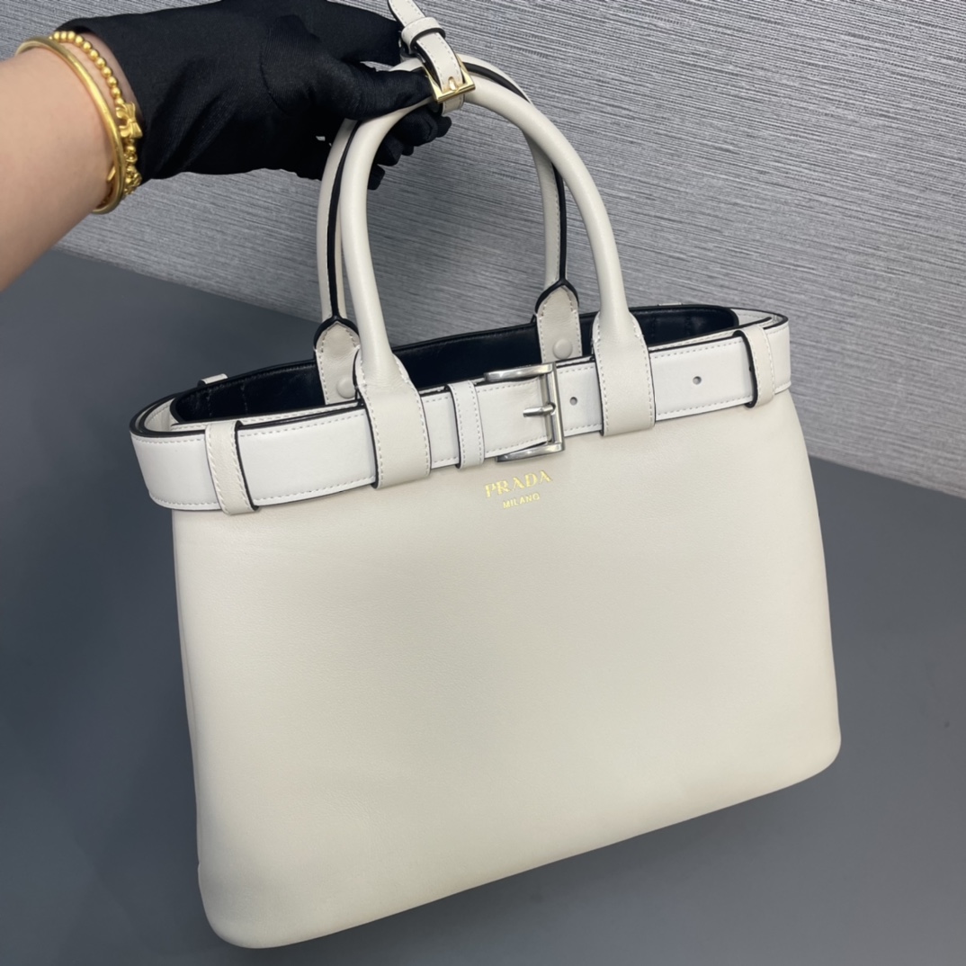 Pra*a buckle medium leather handbag with double belt