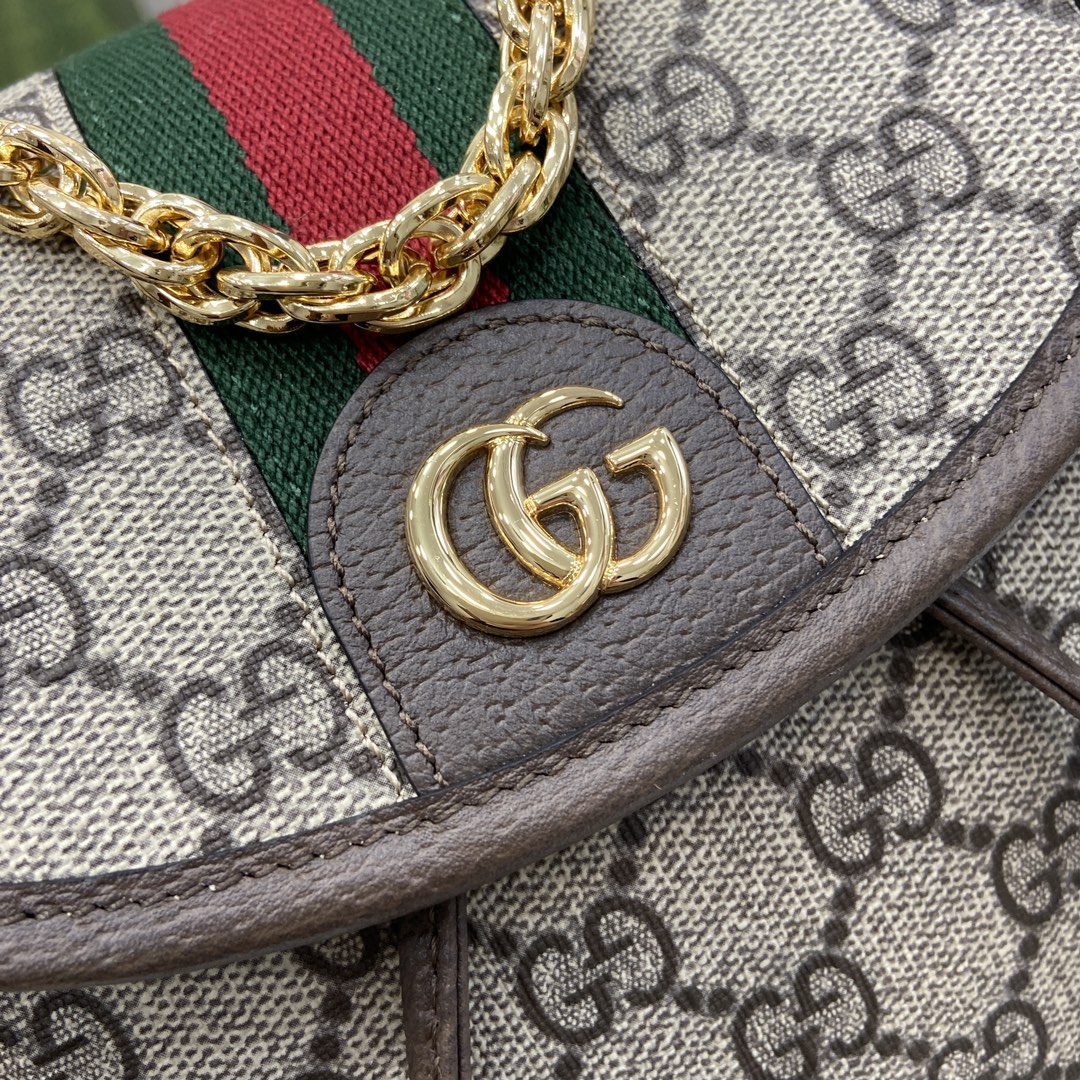 G*u*i ophidia mini backpack