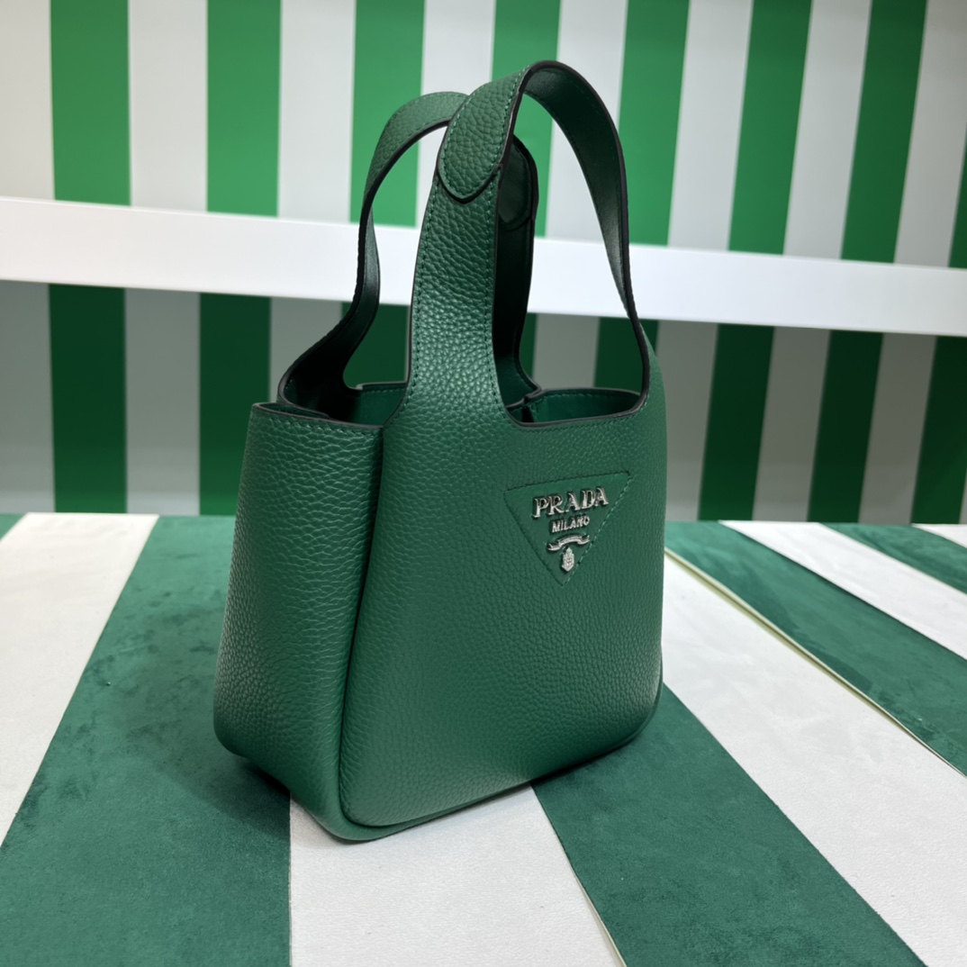 Pra*a leather mini bag