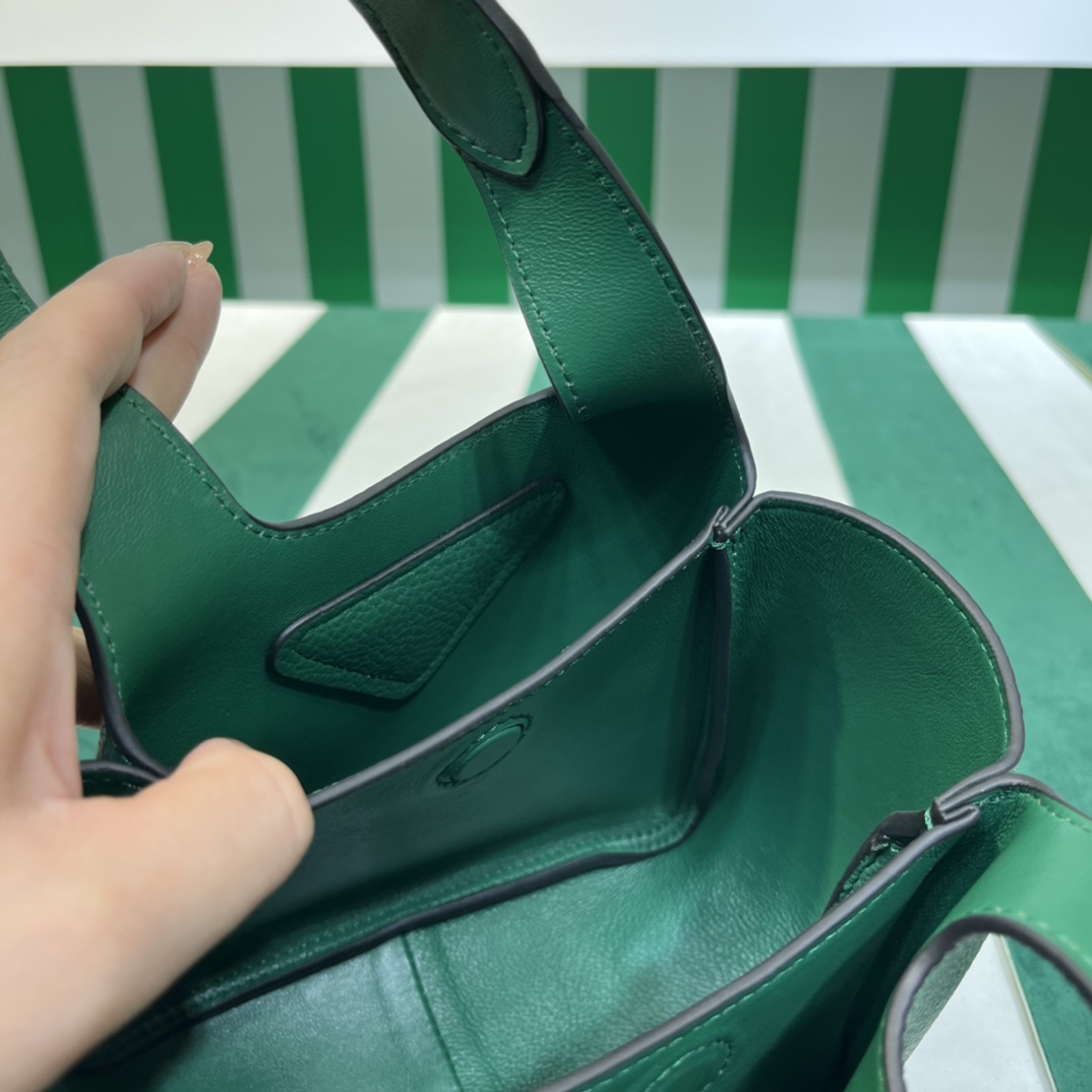 Pra*a leather mini bag