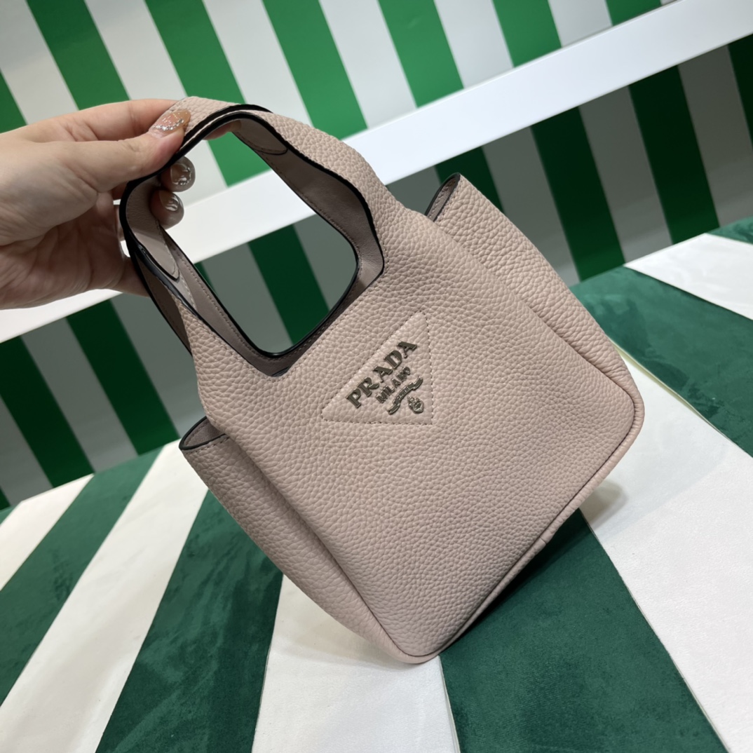 Pra*a leather mini bag