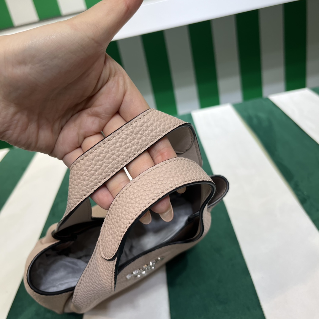 Pra*a leather mini bag