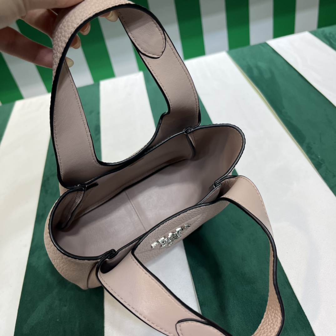 Pra*a leather mini bag