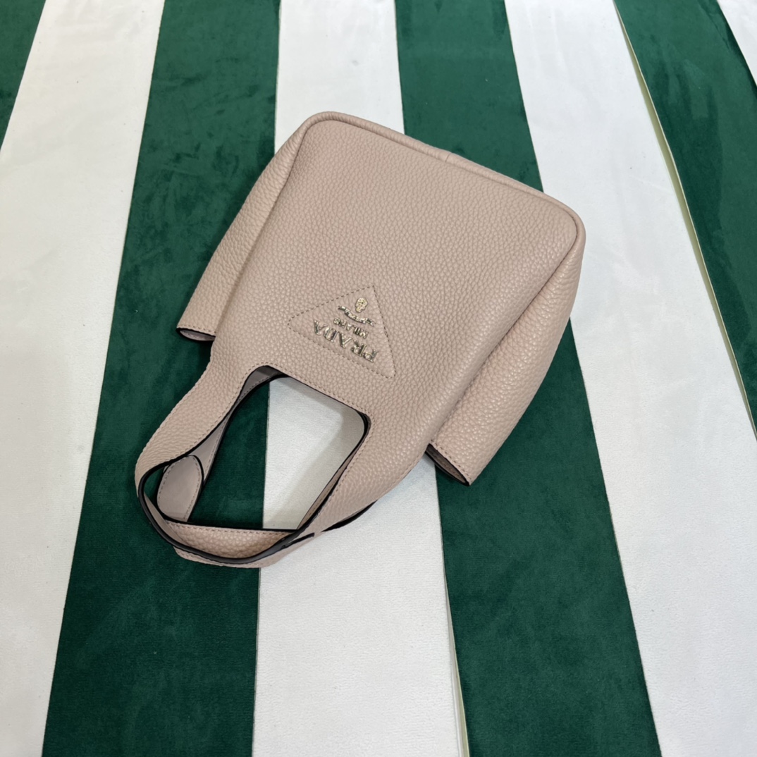 Pra*a leather mini bag