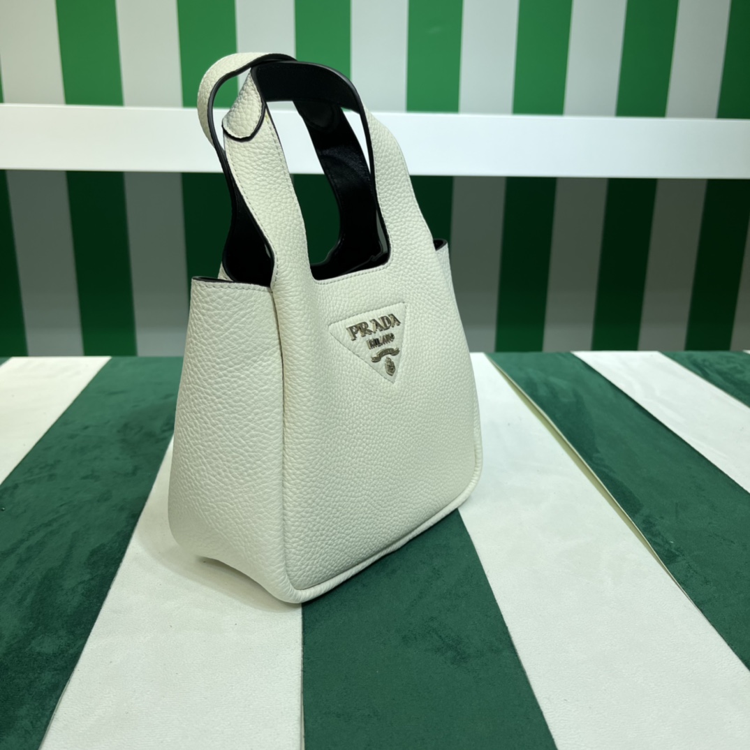Pra*a leather mini bag