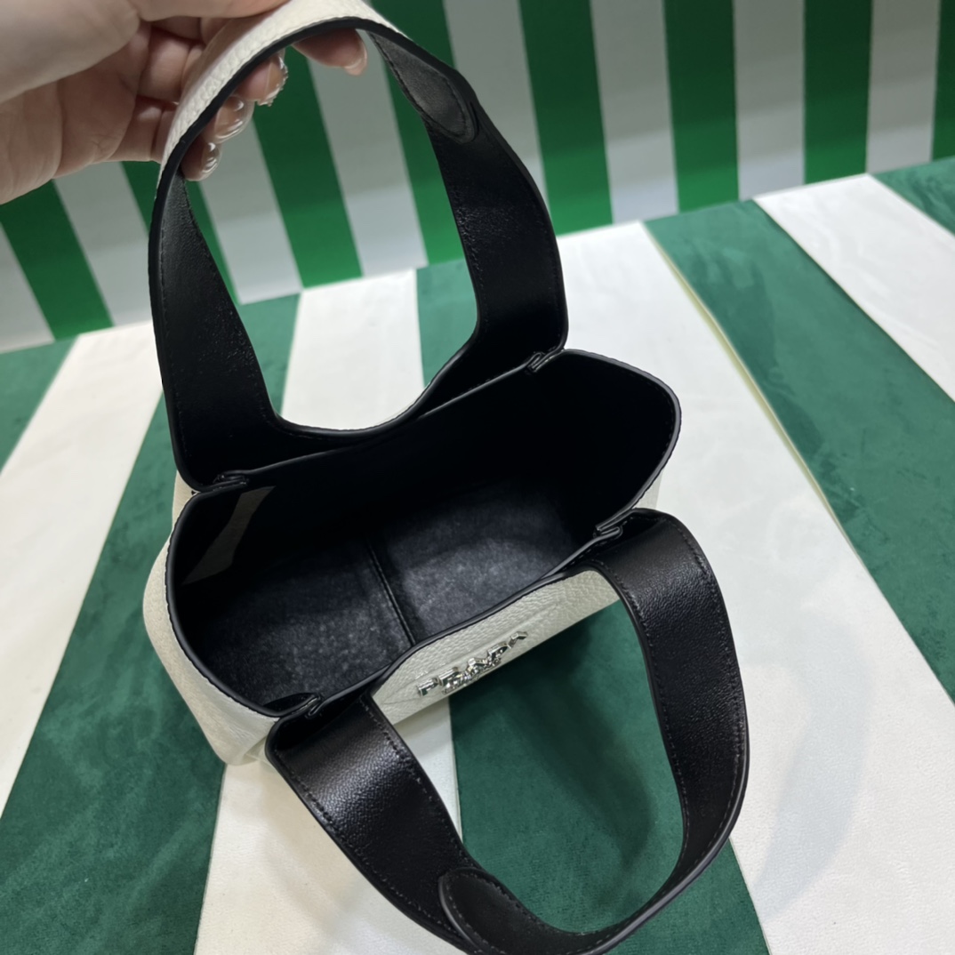 Pra*a leather mini bag
