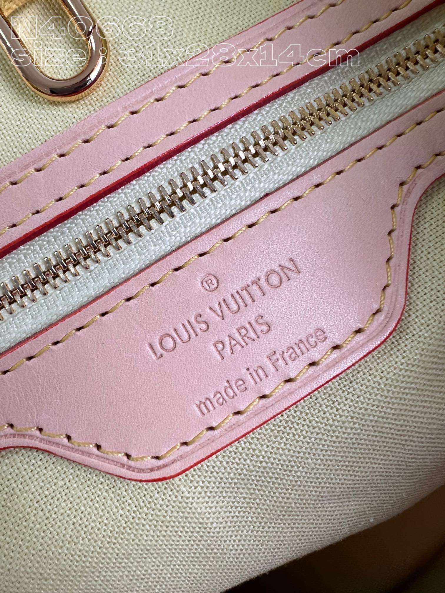 l**is V*t*n neverfull mm