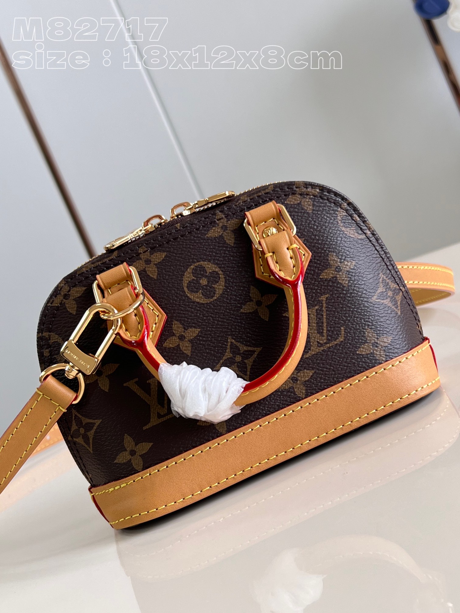 l**is V*t*n nano alma bag