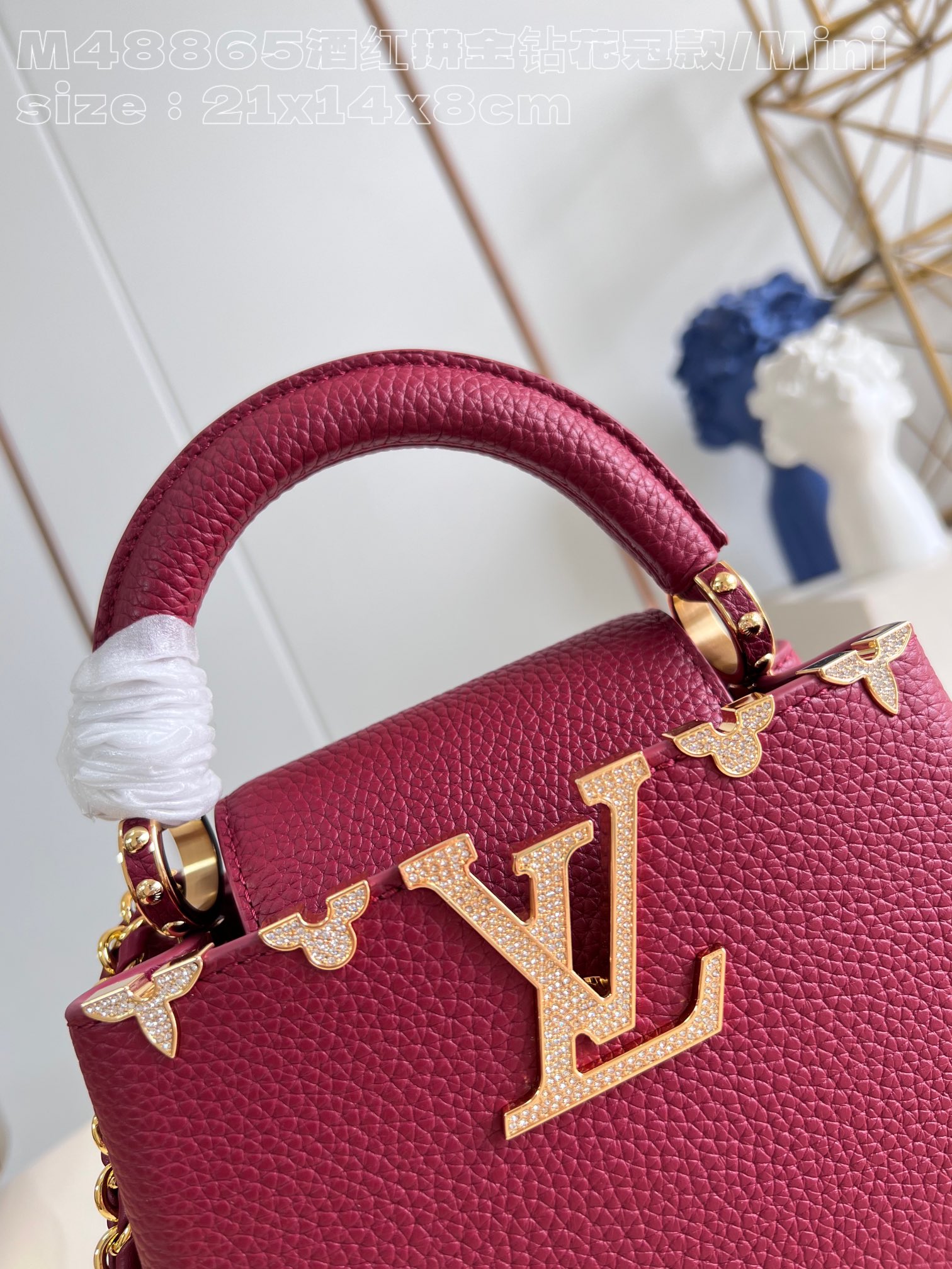 l**is V*t*n capucines mini